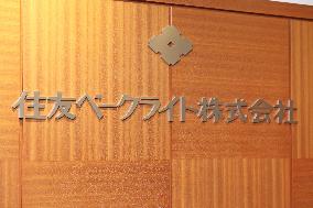 Sumitomo Bakelite signboard and logo